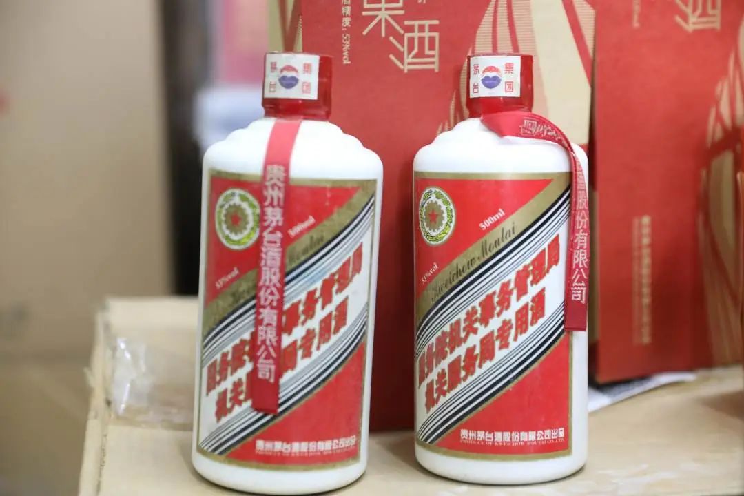 成本40元賣2000元一瓶！ 別再被“特供”酒忽悠了